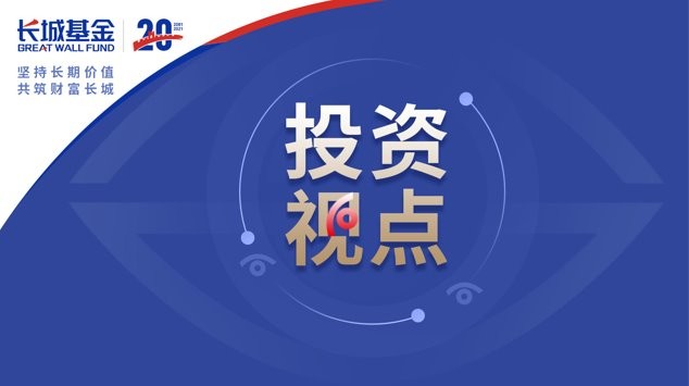 俄烏最新局勢今日關(guān)注，深度解析與各方反應(yīng)，俄烏局勢最新動態(tài)，今日關(guān)注、深度解析及各方反應(yīng)