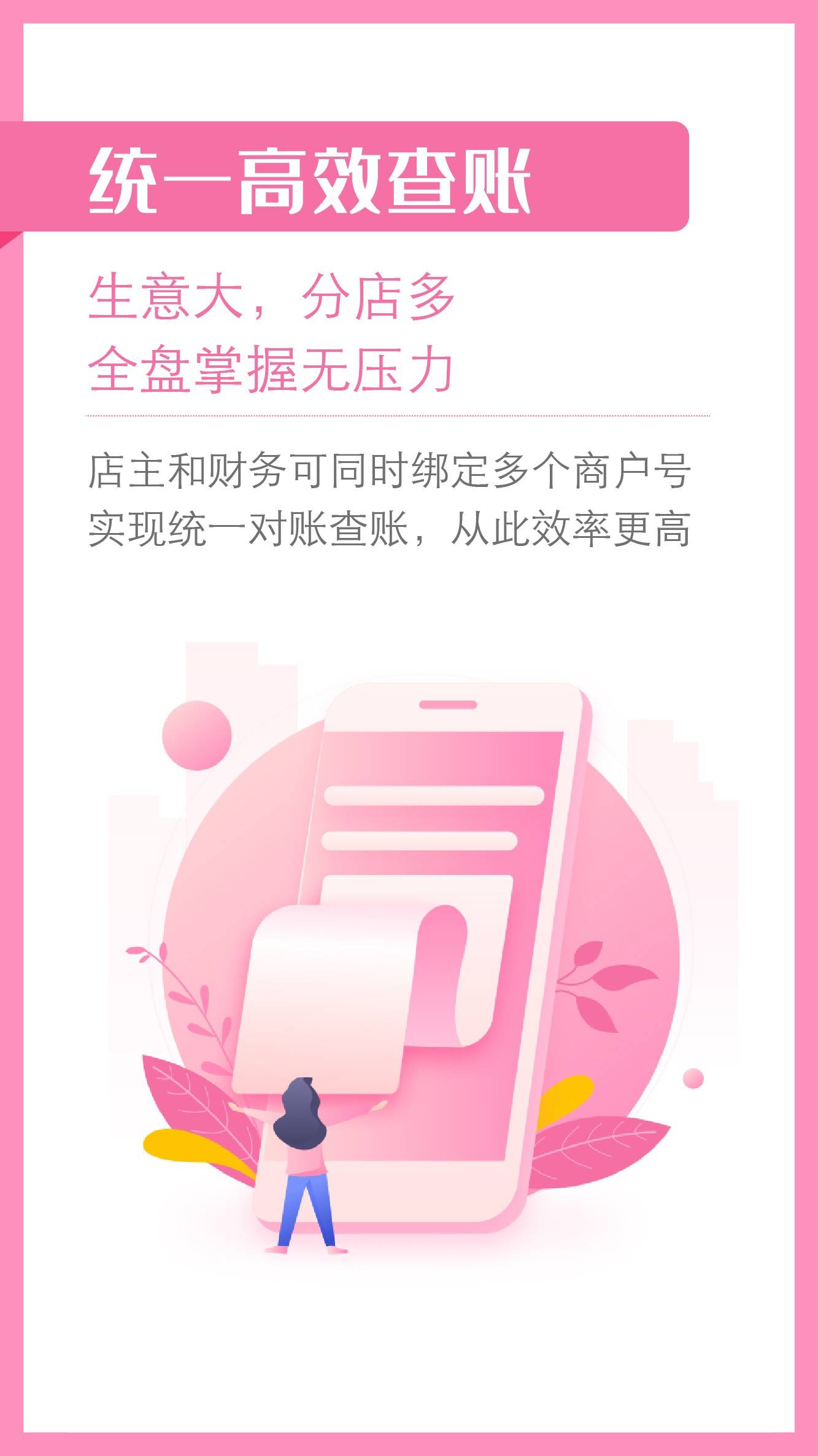 揭秘管家一肖，揭秘準(zhǔn)確率高達(dá)100%的預(yù)測(cè)秘密，揭秘神秘管家一肖，預(yù)測(cè)準(zhǔn)確率高達(dá)百分之百的秘密揭曉