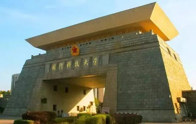 中國國防科技大學(xué)的數(shù)量及其重要性，中國國防科技大學(xué)的數(shù)量及其影響力不容小覷