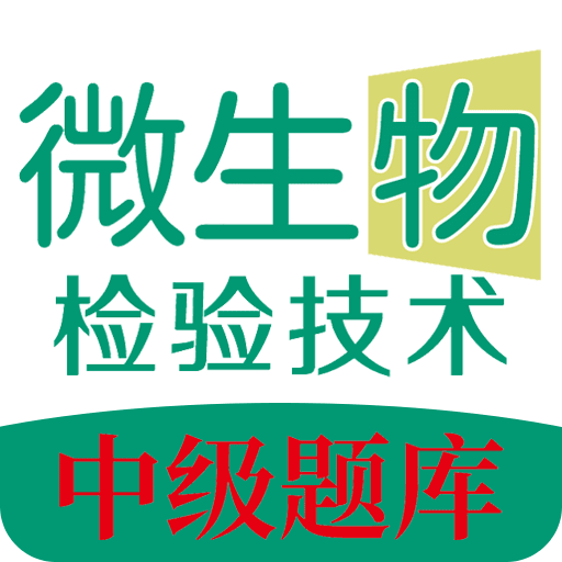2025年正版管家婆最新版本，功能、特點與如何獲取，2025年正版管家婆最新版本的特性、功能詳解及獲取指南