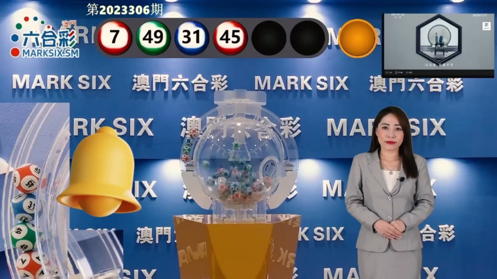 新澳門跑狗圖免費(fèi)正版圖2025年——探索與預(yù)測，新澳門跑狗圖免費(fèi)正版圖2025年，趨勢探索與未來預(yù)測