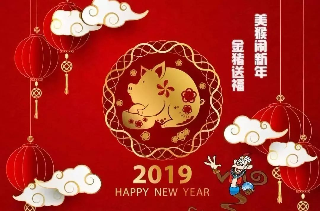 王中王018期子一生肖，揭秘生肖魅力與運(yùn)勢走向，揭秘生肖魅力與運(yùn)勢走向，王中王生肖運(yùn)勢解析 018期子一生肖篇