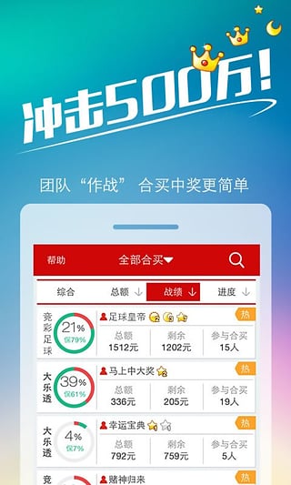 預(yù)測分析，關(guān)于澳門彩未來開獎(jiǎng)號(hào)碼的趨勢展望（2023年澳門彩今晚開獎(jiǎng)號(hào)碼預(yù)測），澳門彩未來開獎(jiǎng)號(hào)碼趨勢預(yù)測分析（展望今晚開獎(jiǎng)號(hào)碼）