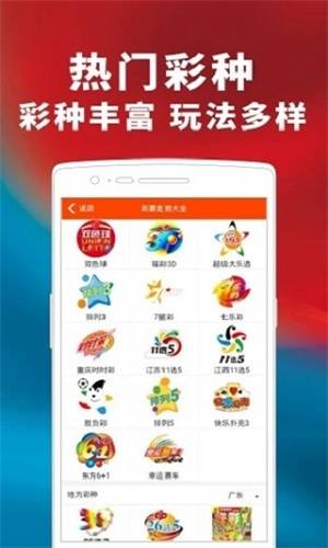 澳門管家婆，揭秘精準(zhǔn)預(yù)測背后的秘密，澳門管家婆精準(zhǔn)預(yù)測背后的奧秘揭秘
