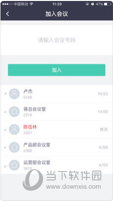 澳門正版資料免費更新結果查詢，一站式服務為您帶來最新資訊與便捷查詢體驗，澳門正版資料更新結果查詢，一站式服務帶您暢享最新資訊與便捷查詢體驗