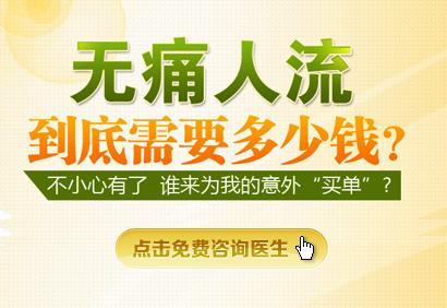 財(cái)經(jīng) 第55頁
