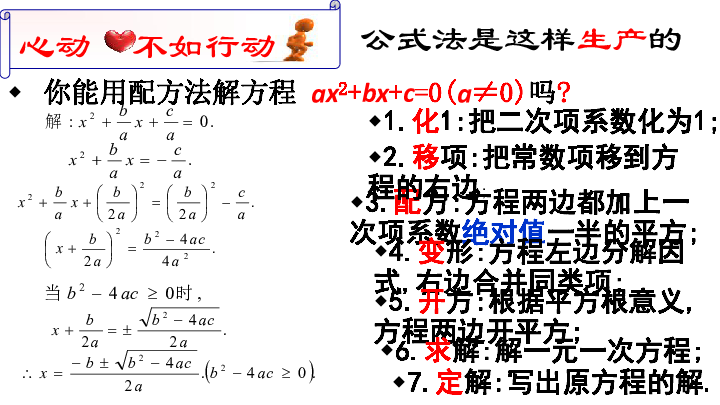 王中王公式規(guī)律一肖，揭秘背后的秘密與策略，王中王公式規(guī)律一肖揭秘，背后的秘密與策略探究