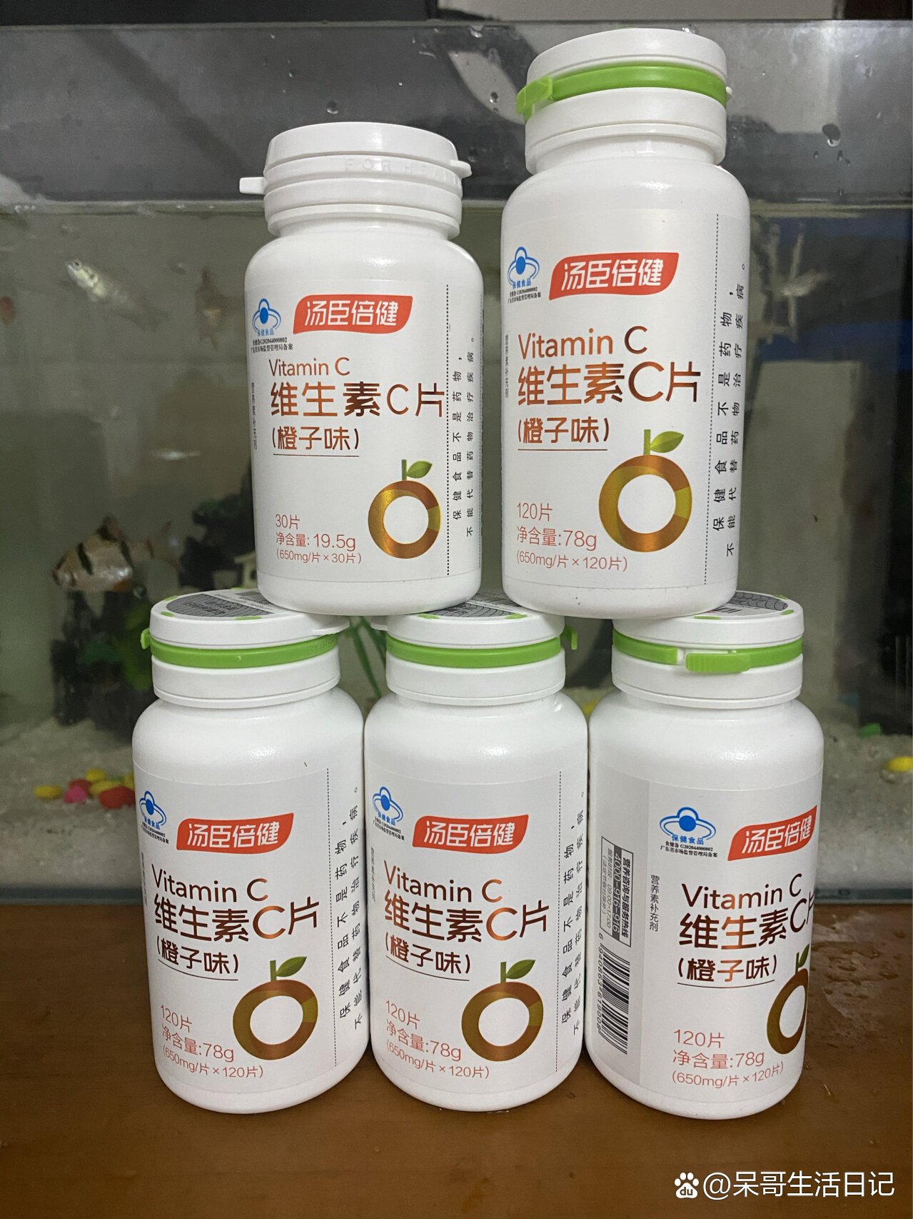維生素C片的作用和功效，深入了解其對健康的重要性，維生素C片的作用與功效，健康不可或缺的關鍵角色