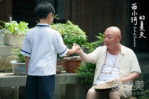 神秘黑貓 第2頁