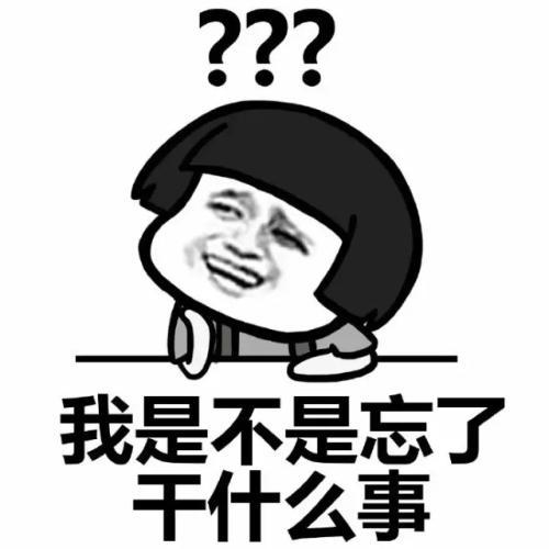 關(guān)于男性老是無(wú)緣無(wú)故硬起來(lái)的原因解析，男性無(wú)緣無(wú)理由勃起的原因解析