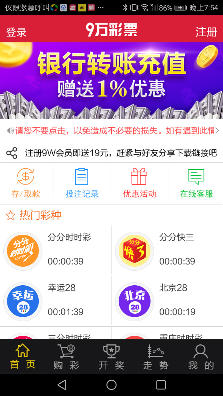 劉伯溫全年免費(fèi)料中一肖——揭秘神秘預(yù)測(cè)背后的故事，劉伯溫神秘預(yù)測(cè)揭秘，全年免費(fèi)料中一肖傳奇故事