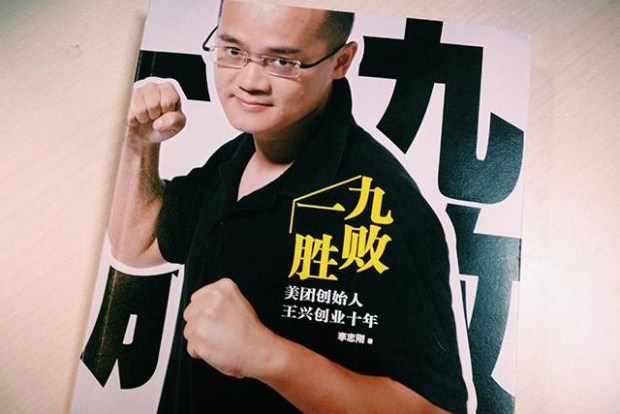 小魚兒一肖王中王興典，揭秘背后的故事與SEO優(yōu)化策略，揭秘小魚兒一肖王中王興典背后的故事與SEO優(yōu)化策略揭秘真相