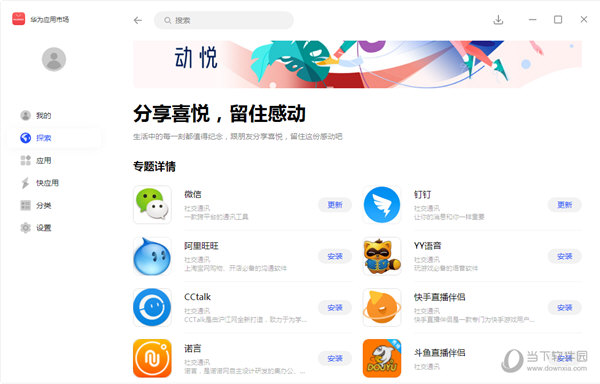 澳門最快開獎記錄——揭秘百度搜索引擎優(yōu)化策略，澳門最快開獎記錄揭秘，百度搜索引擎優(yōu)化策略全解析