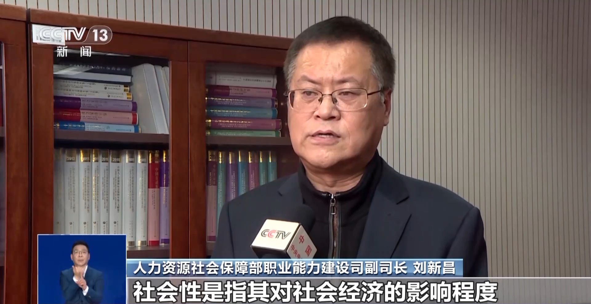 揭秘六肖王中王平特一肖，探尋背后的秘密與策略，揭秘六肖王中王平特一肖，神秘策略與背后真相探尋