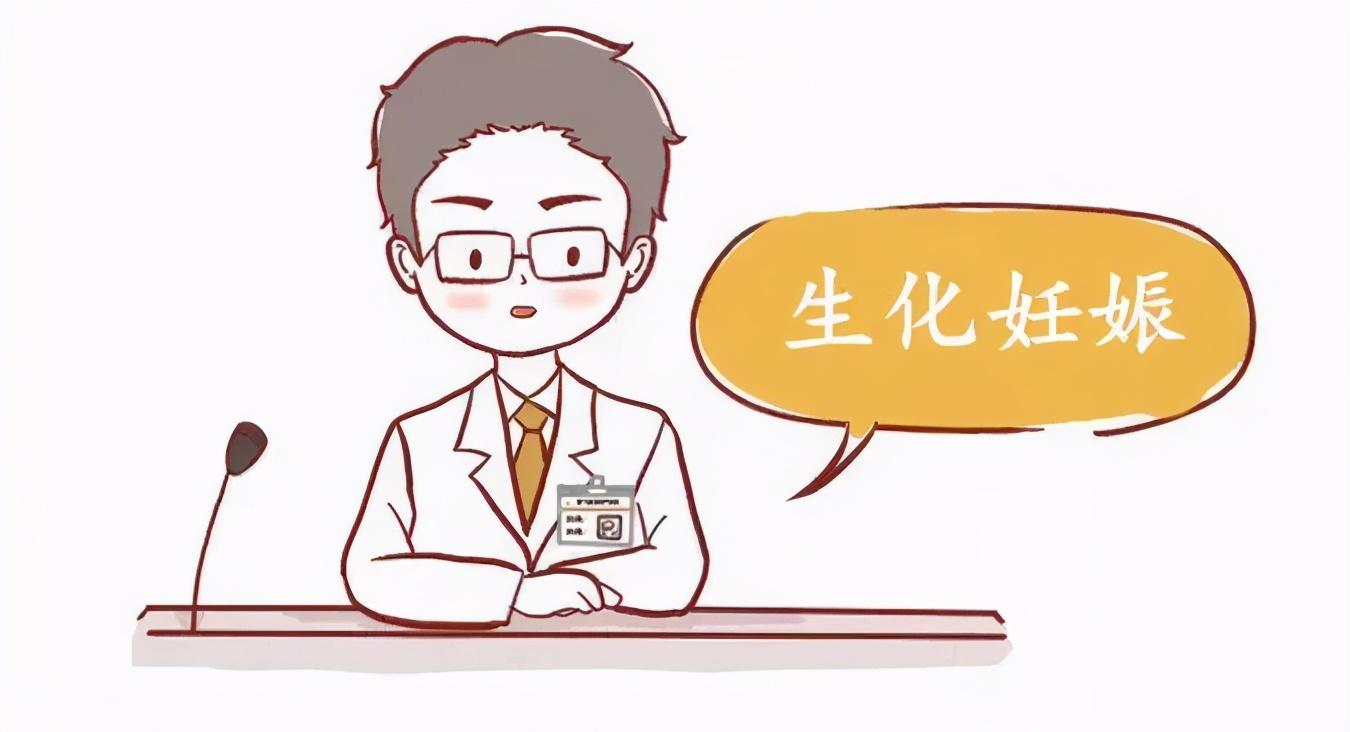 兩條杠一深一淺是懷孕了嗎？——解析與解讀，兩條杠一深一淺是否意味著懷孕？解讀與解析