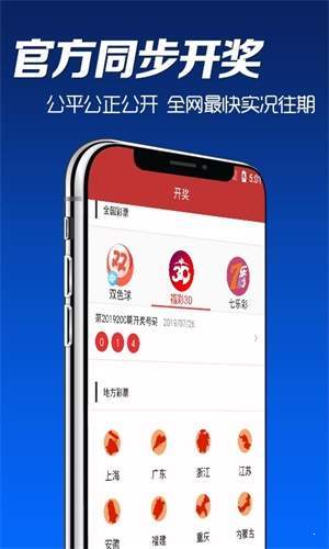 澳門資料大全正版 2025年概覽，澳門正版資料大全，2025年展望