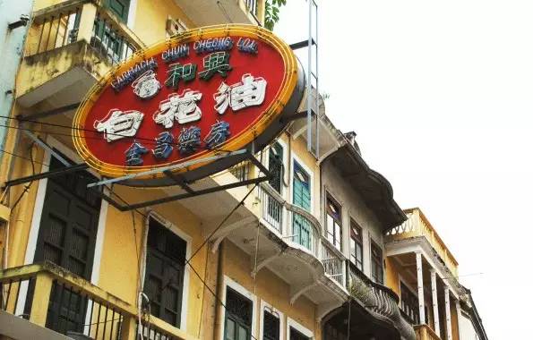 精準(zhǔn)揭秘真相