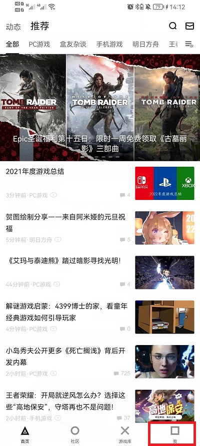 六澳門彩開獎(jiǎng)結(jié)果，探索彩票背后的秘密與策略，揭秘彩票背后的秘密與策略，澳門彩票開獎(jiǎng)結(jié)果解析