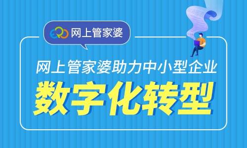 澳門管家婆，揭秘100中的秘密與優(yōu)勢，澳門管家婆揭秘，數(shù)字100背后的秘密與優(yōu)勢