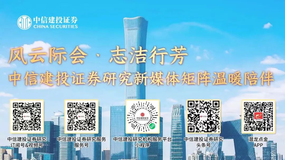 澳門馬站最快開獎，探索彩票開獎的奧秘與策略，澳門馬站彩票開獎奧秘與策略探索