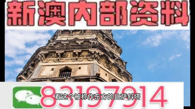 澳門精準(zhǔn)正版免費(fèi)大全——探索澳門文化的寶藏，澳門文化寶藏探索，精準(zhǔn)正版免費(fèi)大全