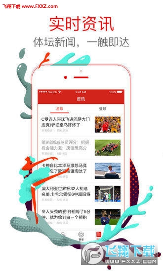 揭秘2020王中王一肖碼，背后的故事與探索，揭秘，王中王一肖碼背后的故事與探索之旅 2020版