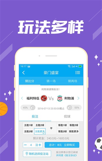 管家婆2025正版資料大全——全方位了解與獲取正版資源的指南，管家婆2025正版資源指南，全方位了解與獲取正版資料大全