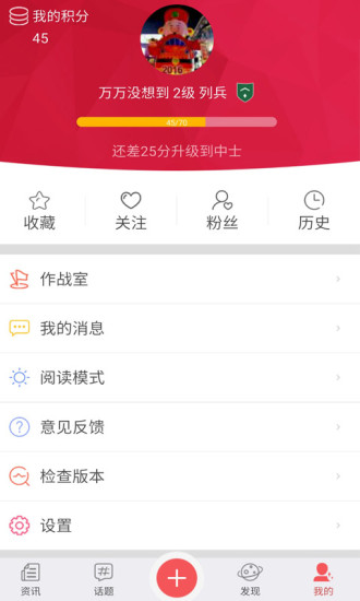今日軍事關(guān)注，全球軍事動(dòng)態(tài)深度解析，全球軍事動(dòng)態(tài)深度解析，今日軍事關(guān)注焦點(diǎn)