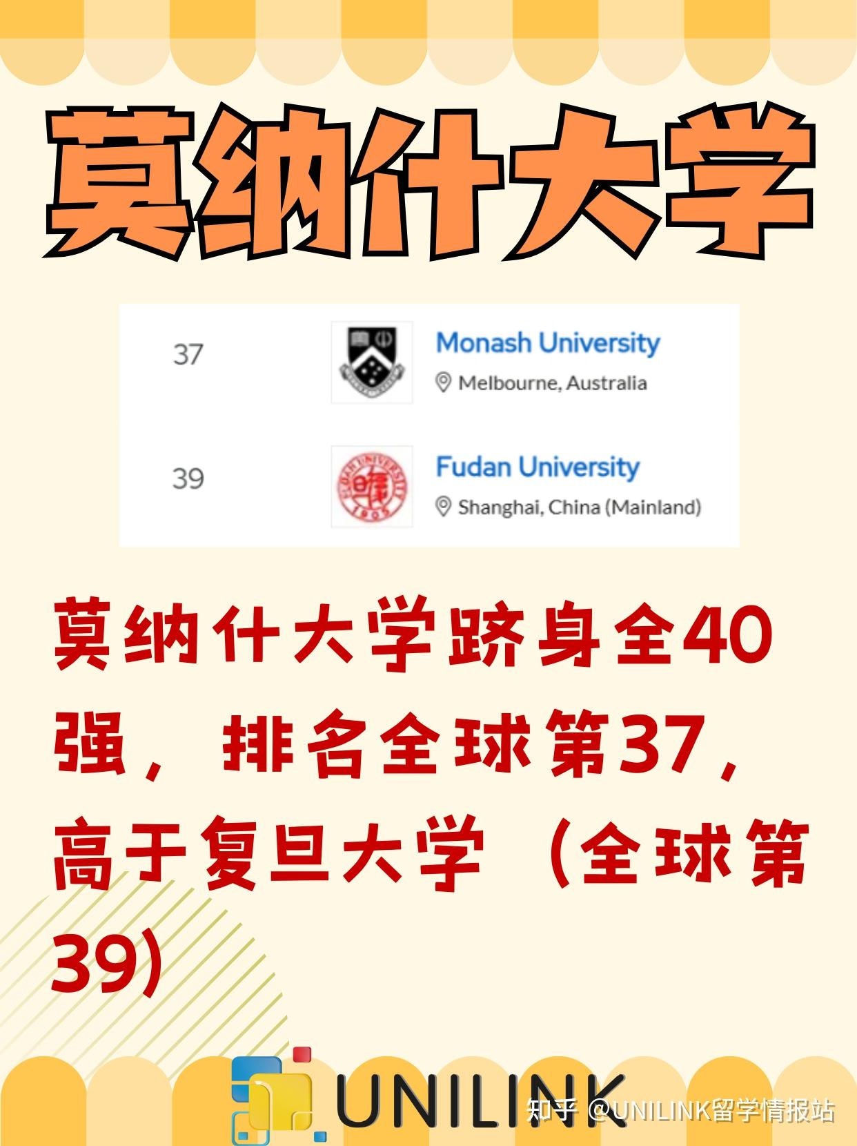 新澳2025最新資料大全