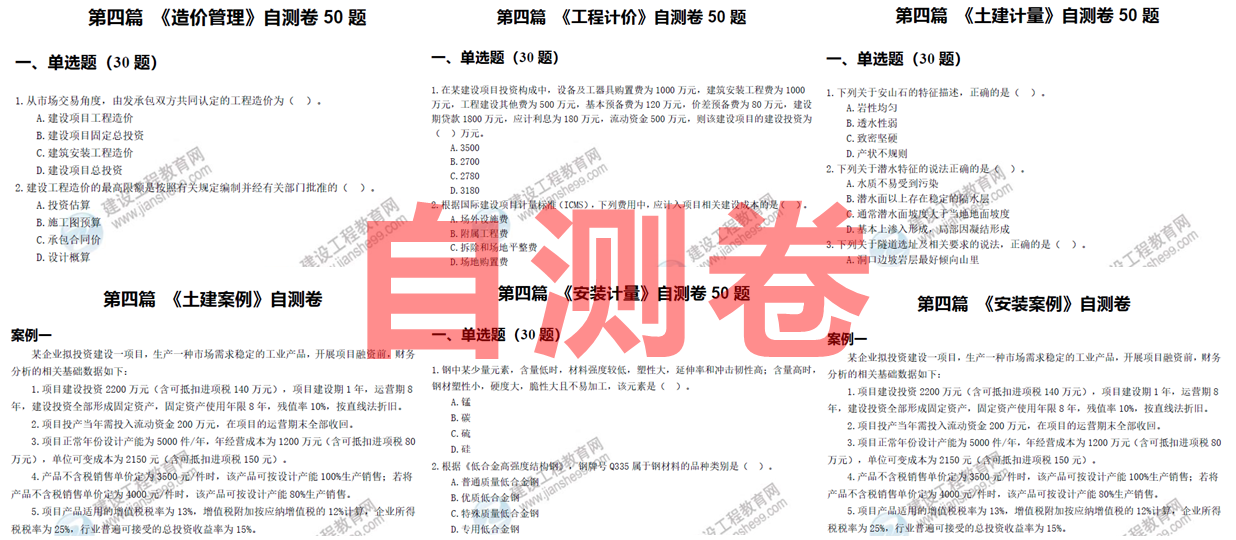 2025精準(zhǔn)資料免費大全——一站式獲取海量優(yōu)質(zhì)資源，2025精準(zhǔn)資料免費大全，一站式獲取海量優(yōu)質(zhì)資源平臺