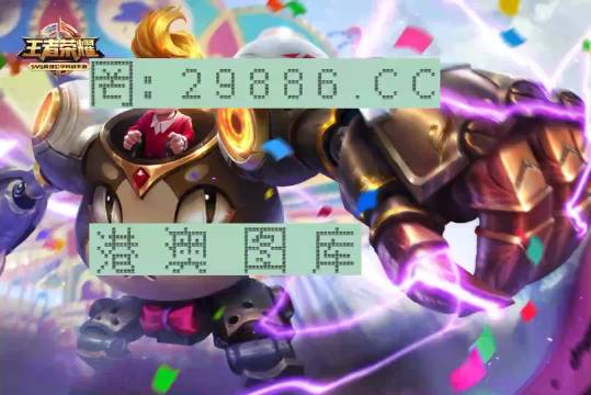 關(guān)于生肖與彩票預(yù)測，探索2025年一肖一碼一中一特的神秘面紗，揭秘生肖彩票預(yù)測，探尋2025年一肖一碼一中一特的奧秘