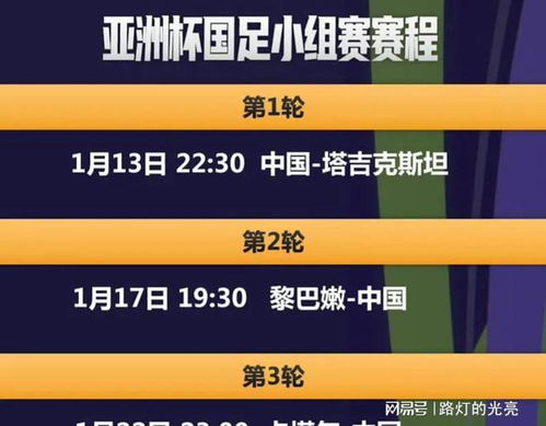 澳門一一碼一特一中準選今晚，探索澳門精準預測的魅力與挑戰(zhàn)，澳門精準預測探索，今晚一一碼一特一中準選的魅力與挑戰(zhàn)