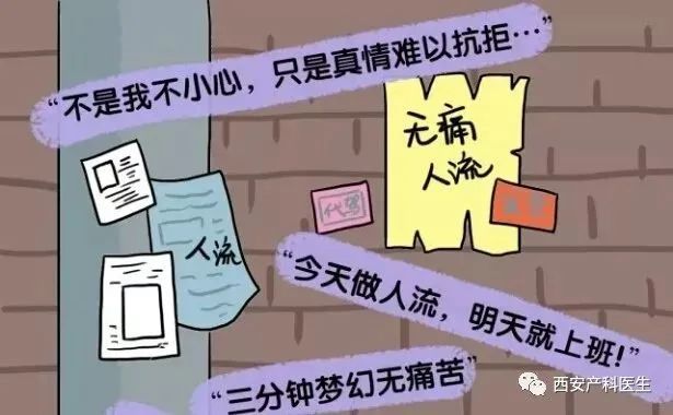 上午人流涌動，下午即刻投入工作的城市節(jié)奏，城市生活的快節(jié)奏，上午繁忙涌動，下午即刻投入工作