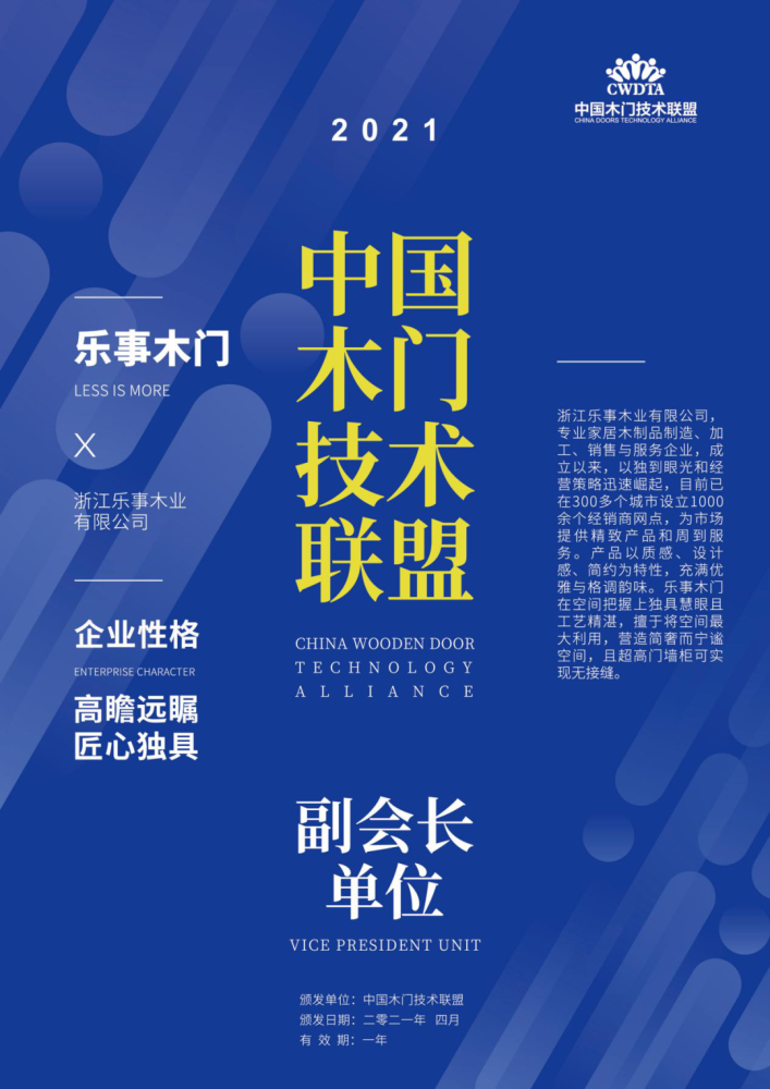 新澳門(mén)資料大全正版資料2025，全面解析澳門(mén)資訊，引領(lǐng)您走向成功之路，澳門(mén)資訊大全2025，引領(lǐng)成功之路，全面解析澳門(mén)資訊