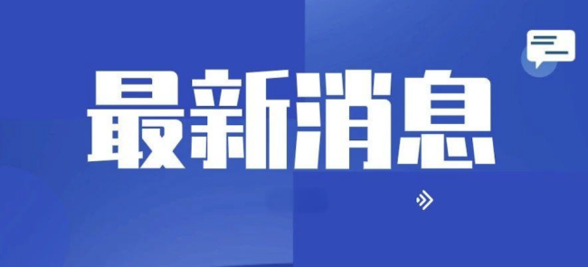 冷月如霜 第2頁(yè)
