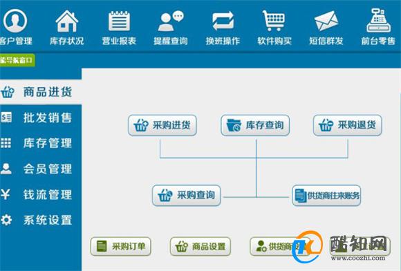 揭秘管家婆一肖一碼一必中一肖的神秘面紗，揭秘管家婆一肖一碼神秘中獎(jiǎng)法則