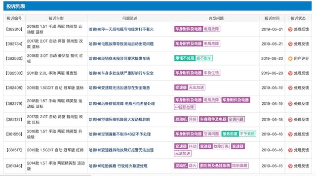 王中王選一肖中特，深度解析與SEO優(yōu)化策略，王中王選一肖中特深度解析與SEO優(yōu)化策略探討