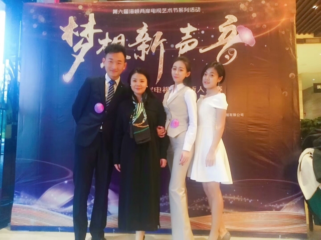 海峽兩岸主持人，文化交流的重要紐帶，海峽兩岸主持人，文化交流的關(guān)鍵紐帶角色