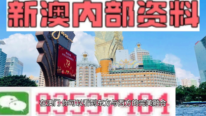 新澳今天最新資料2025，探索未來(lái)，把握機(jī)遇，新澳2025最新資料揭秘，探索未來(lái)，緊握機(jī)遇