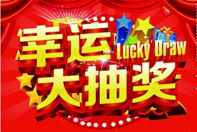 王中王生活幽默解一肖——探尋生肖樂趣與人生智慧，王中王生活幽默解生肖，探尋生肖樂趣，領(lǐng)悟人生智慧