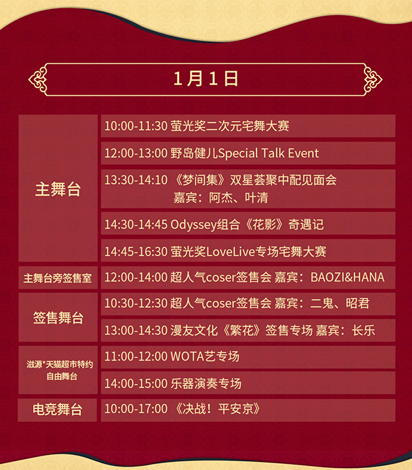 全面解析與獲取指南