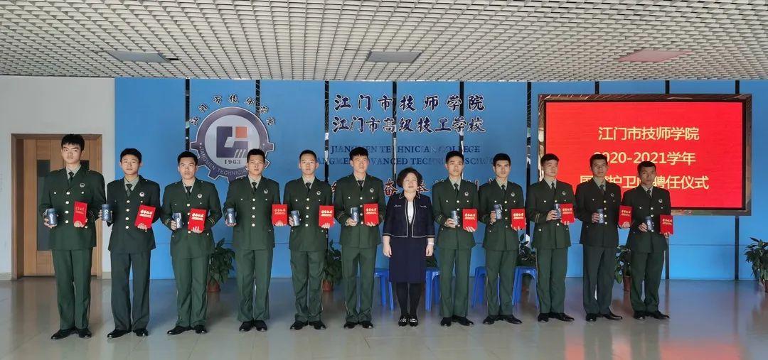 chenyahui