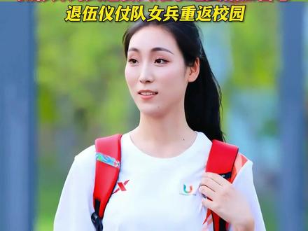 儀仗女兵毛雯，堅(jiān)韌與榮耀的象征，儀仗女兵毛雯，堅(jiān)韌之魂，榮耀之象征