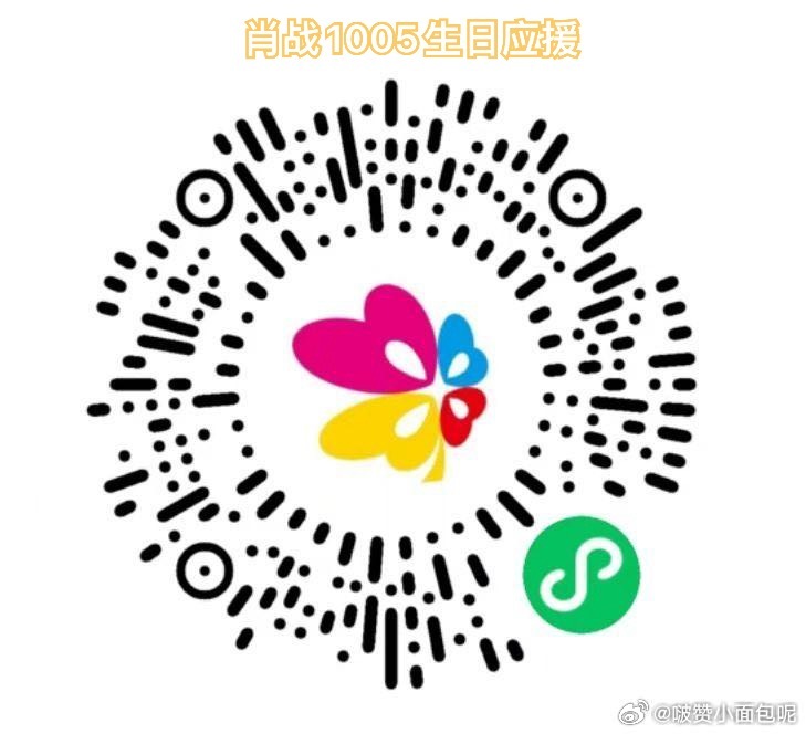 一肖一碼，揭秘生肖與數(shù)字之間的神秘聯(lián)系，揭秘生肖與數(shù)字之間的神秘聯(lián)系，一肖一碼探秘之旅