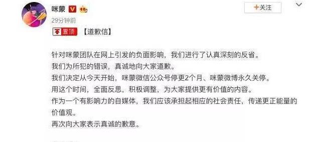 最新娛樂(lè)新聞事件，聚焦熱門(mén)話題，一網(wǎng)打盡娛樂(lè)圈最新動(dòng)態(tài)，娛樂(lè)圈最新動(dòng)態(tài)大揭秘，熱門(mén)話題一網(wǎng)打盡