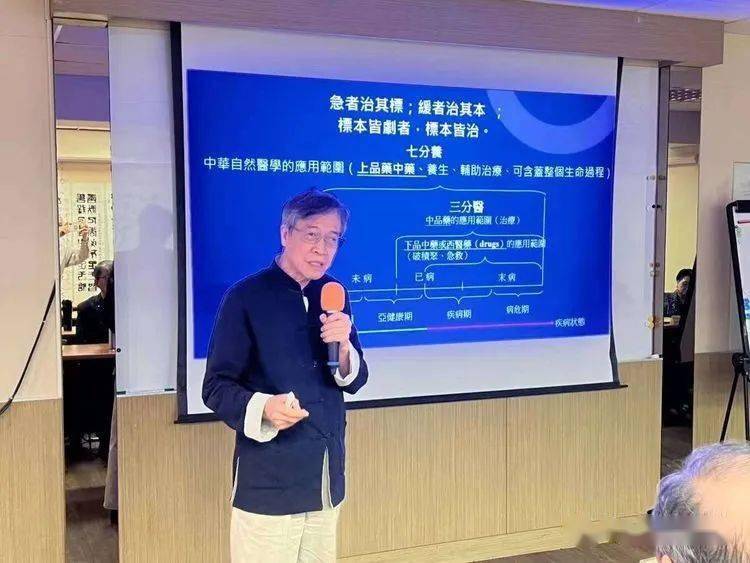 chenhaoqian 第2頁(yè)