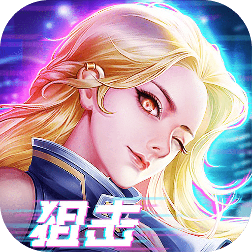 澳門兔費(fèi)資料