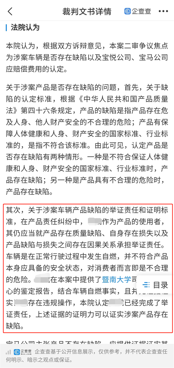 揭秘中一肖賠多少——深入了解彩票行業(yè)的秘密，揭秘彩票行業(yè)秘密，中一肖究竟能賠多少？