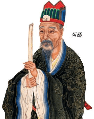 劉伯溫四肖中一期，神秘預(yù)言與傳奇人生，劉伯溫四肖預(yù)言揭秘，傳奇人生與神秘預(yù)言曝光