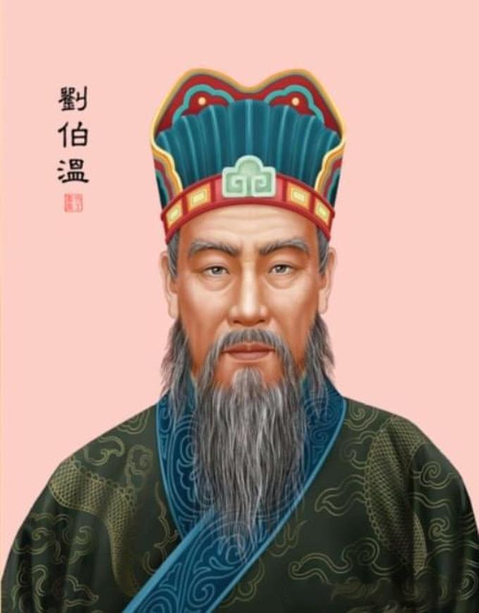 劉伯溫17期平特一肖——揭秘預(yù)測傳奇，揭秘劉伯溫17期平特一肖預(yù)測傳奇